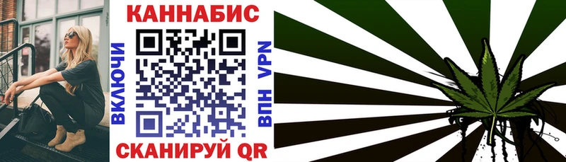 Сколько стоит Суздаль Кокаин  Гашиш  KRAKEN как зайти  Канабис 