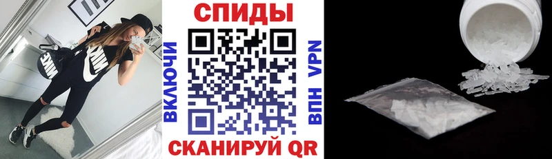 Amphetamine Розовый  shop как зайти  kraken рабочий сайт  Суздаль  купить наркотики сайты 