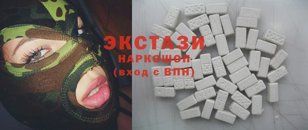 МДПВ Арсеньев
