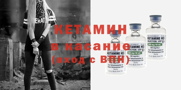 МДПВ Арсеньев