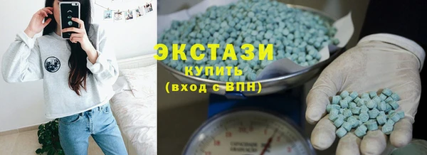 МДПВ Арсеньев
