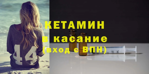 МДПВ Арсеньев