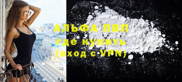 МДПВ Арсеньев