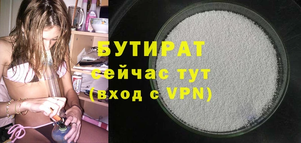 спайс Няндома
