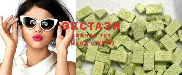спайс Няндома
