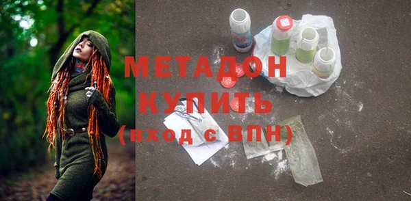 тгк Аркадак