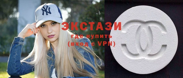 дмт Нягань