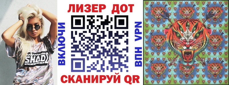 Наркотические марки 1,5мг  купить  сайты  Суздаль 