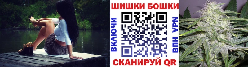 Шишки марихуана конопля Суздаль